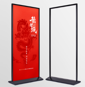 美式丽屏展架80x180易拉宝门型展架户外防风广告牌展示牌立屏双面